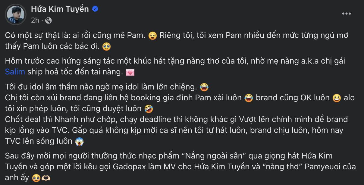 Bài hát đáng yêu xỉu Hứa Kim Tuyền tặng Pam yêu ơi khiến netizen muốn có MV ngay! - Ảnh 2.